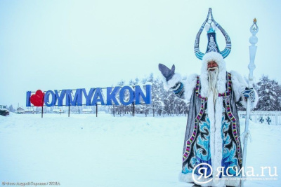 ВИДЕО. Зима начинается! Властелин Холода Чысхаан совершил обряд благословения / Дьулус Борочков   