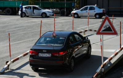 ГИБДД с октября 2020 года исключит «площадку» из экзамена на права / ЯСИА   