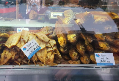 Дни Дальнего Востока. Якутия угощает речной рыбой, олениной и жеребятиной гостей ярмарки в Москве / Вероника Аммосова Москва Город Москва Республика Саха (Якутия)