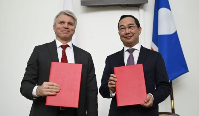 «Перед нами стоят большие задачи». Якутия и Минспорта РФ заключили соглашение о сотрудничестве / ЯСИА   Республика Саха (Якутия)