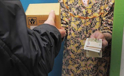 Мошенники с клапанами. В Якутске активизировались липовые «сотрудники газовой службы» / ЯСИА Якутск Якутск Республика Саха (Якутия)