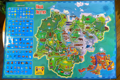 В Якутии выпустили настенную карту республики для детей / ЯСИА   