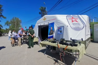 В парке культуры и отдыха Якутска будет работать мобильная палатка Минобороны РФ / ЯСИА   