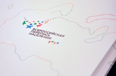 Все сроки определены. Медведев подписал постановление о Всероссийской переписи населения — 2020 / ЯСИА   
