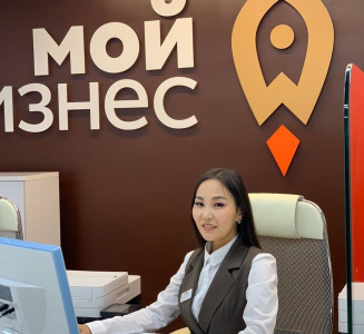 Предпринимателям расскажут о мерах поддержки бизнеса в сельском хозяйстве / ЯСИА   