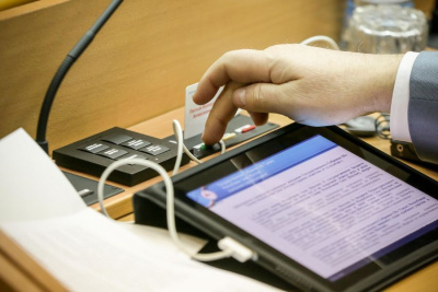 Доходную и расходную части бюджета Якутии-2020 увеличили на сумму более 28 млрд рублей / Аркадий Васильев   Республика Саха (Якутия)