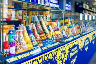В Роскачестве рассказали, как выбрать фейерверки / ЯСИА   