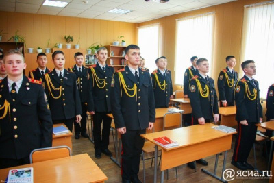Дети силовиков могут получить преимущество при поступлении в кадетские корпуса / ЯСИА   