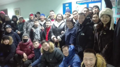 Местные кадры в промышленность. Студенты из Якутска знакомятся с Алданом / ЯСИА Якутск Якутск Республика Саха (Якутия)