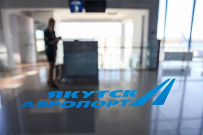 Айсен Николаев: Международный терминал аэропорта «Якутск» возможно реконструировать за год / ЯСИА   Республика Саха (Якутия)