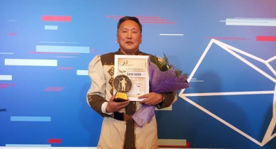 Первую литературную премию на Дальнем Востоке получил якутский писатель / ЯСИА   Республика Саха (Якутия)