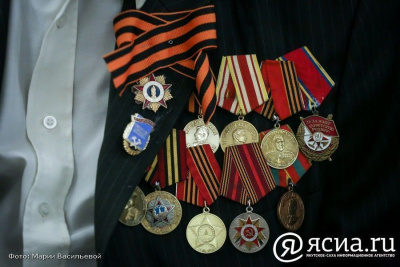 Память и забота. В Якутии к юбилею Победы обновят мемориалы и выделят по 100 тысяч участникам войны / Алёна Павлова   Республика Саха (Якутия)