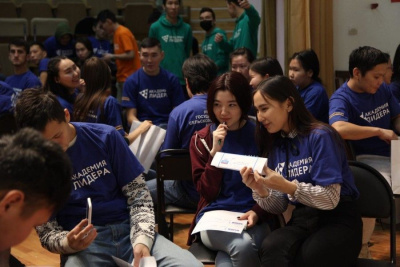 Академия лидера. В Якутске проходит форум студенческого самоуправления / ЯСИА Якутск Якутск Республика Саха (Якутия)