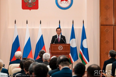 Айсен Николаев подписал указ о проведении в 2020 году в Якутии Года патриотизма / ЯСИА   Республика Саха (Якутия)