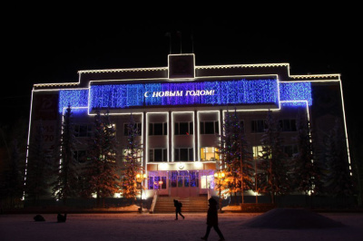 Новости администрации района /   Мирнинский Мирнинский