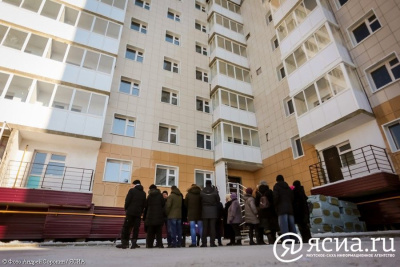 Первые обманутые дольщики в Якутии получат компенсации по проблемным домам / ЯСИА   Республика Саха (Якутия)