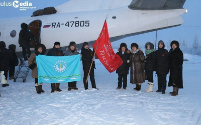 Акция «Эстафета памяти» продолжается. Знамя Победы прибыло в Абыйский улус Якутии / ЯСИА  Абыйский Республика Саха (Якутия)