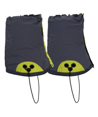 Гамаши Elbrus Running