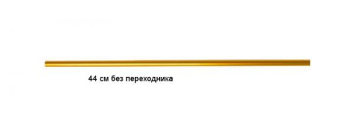 Стойка без переходника