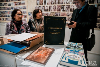 Бережем и храним. В Якутске открылась выставка «Фестиваль родословия» / Иван Евсеев Якутск Якутск Республика Саха (Якутия)