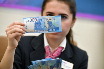 Что изменится в жизни россиян в феврале / ЯСИА   Город Москва