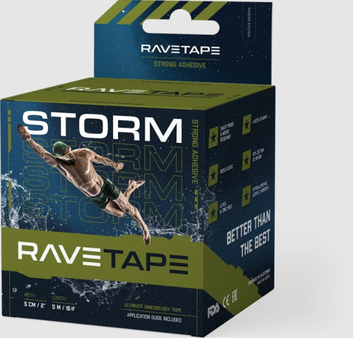 *Кинезиотейп STORM