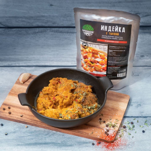 Консервы обеденные с мясом птицы стерилизованные "Индейка с тыквой"