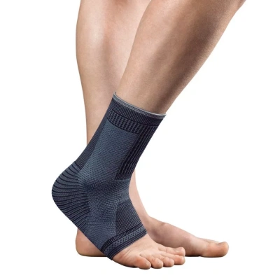 Бандаж ортопедический на голень и голеностопный сустав 400 TAN