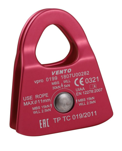 *Блок-ролик одинарный "СОЛО V2"