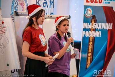 Опора и будущее Якутии. Школьники представили идеи развития региона Владимиру Солодову / Иван Евсеев   Республика Саха (Якутия)