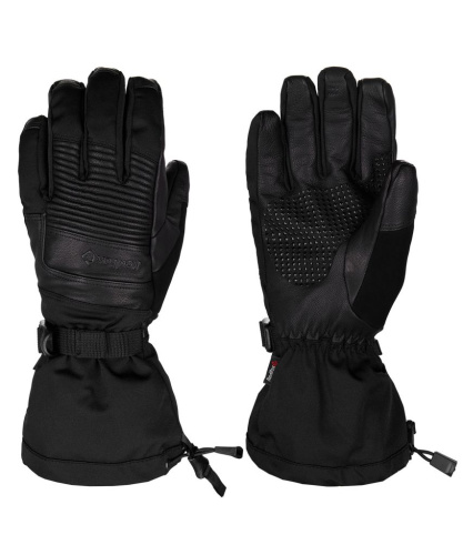 Перчатки утепленные Edge