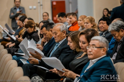 Профессиональная перезагрузка. В Якутске подвели итоги III Съезда юристов республики / Иван Евсеев Якутск Якутск Республика Саха (Якутия)
