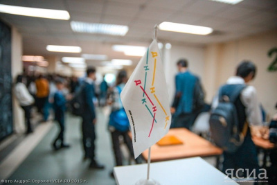 От биоинженерии до IT. В СВФУ состоялась презентация Дома научной коллаборации / Иван Евсеев   