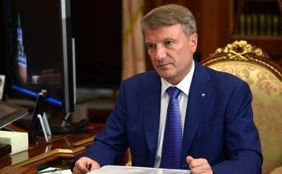 Герман Греф: «Искусственный интеллект — вишенка на торте, но сначала торт надо испечь» / ЯСИА   