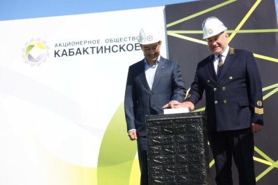 Новый угольный разрез открыли в Нерюнгринском районе Якутии / ЯСИА   