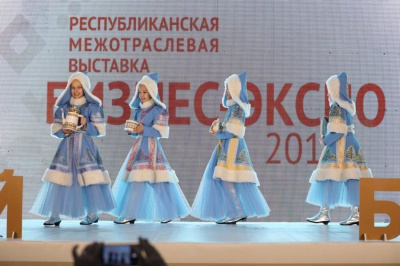 На «БизнесЭкспо-2019» определили лучших предпринимателей / ЯСИА  Алданский 