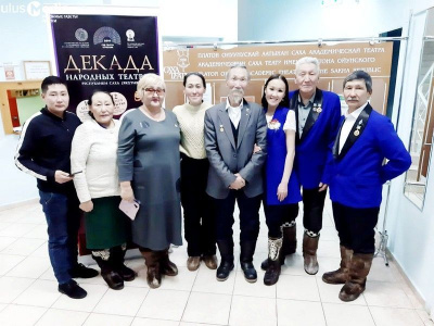 Творческие коллективы Хангаласского улуса Якутии успешно завершают Год театра / ЯСИА  Хангаласский Республика Саха (Якутия)