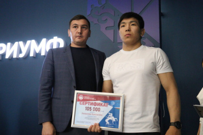 В Якутске чествовали призёров чемпионата России по вольной борьбе / Дьулустаан Сергеев Якутск Якутск Республика Саха (Якутия)