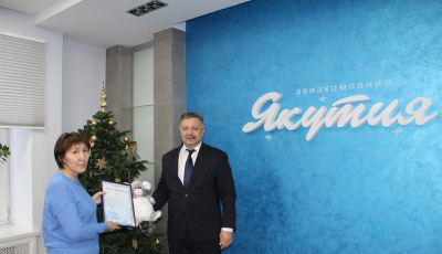 Авиакомпания «Якутия» сделала подарок Кеше Мандарову / ЯСИА   Республика Саха (Якутия)