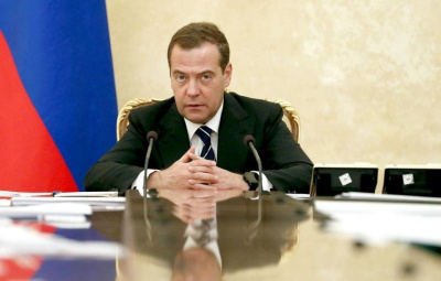 Медведев поручил пресечь распространение никотиносодержащих товаров вне торговых точек / ЯСИА   