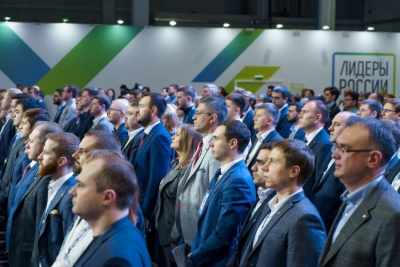 42 участника от Якутии приглашены в полуфинал конкурса управленцев «Лидеры России 2020» / ЯСИА   Республика Саха (Якутия)