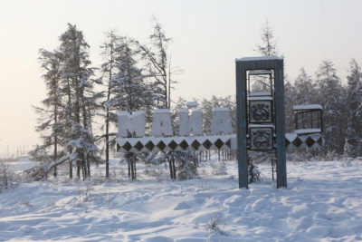 Глава Якутии работает в Мегино-Кангаласском улусе / ЯСИА  Мегино-Кангаласский Республика Саха (Якутия)