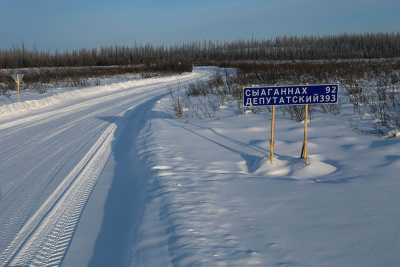 В Абыйском улусе обеспечен проезд автотранспорта массой до 10 тонн / Аркадий Васильев  Абыйский Республика Саха (Якутия)