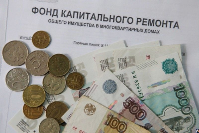 За год в Якутии на капремонт собрали взносы на сумму 520,27 млн рублей / ЯСИА   Республика Саха (Якутия)