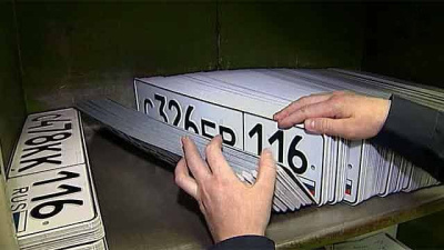 Водителям могут разрешить выбирать «красивые» номера с 2021 года / ЯСИА   