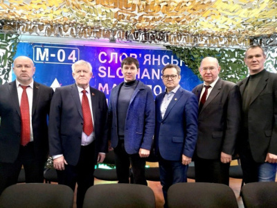 Якутия оказала адресную помощь жителям Донбасса / ЯСИА   Республика Саха (Якутия)