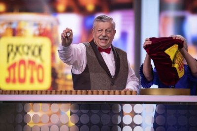 В России появился первый лотерейный миллиардер / ЯСИА   Город Москва