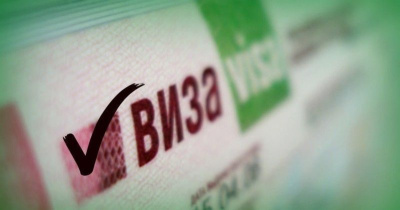 Иностранцам упростят въезд на Дальний Восток по электронным визам / ЯСИА   