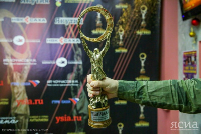 Вершина творчества. В Якутии вручили кинематографическую премию «Чыпчаал» / Михаил Захаров   Республика Саха (Якутия)