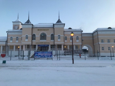 Расписание железнодорожного вокзала в праздничные дни / ЯСИА   